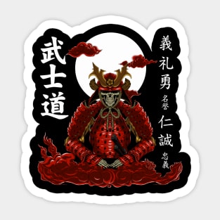 Bushido Sticker